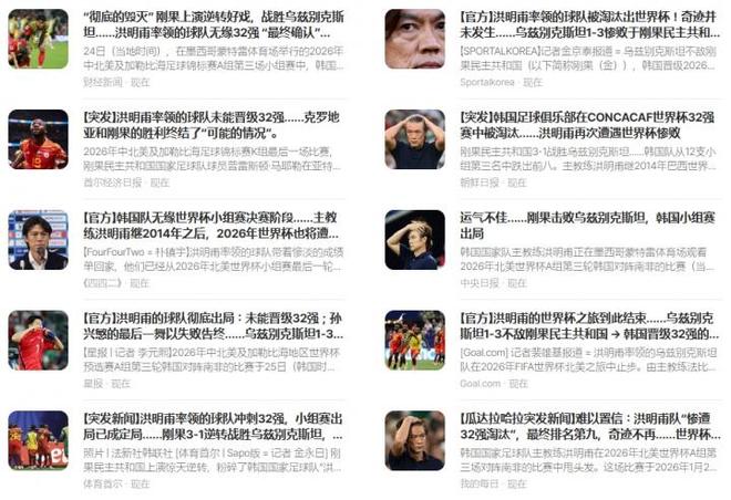 摘掉护具!阿尔卡拉斯复出近在眼前,有望亮相北美硬地赛季