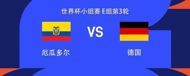 中国女排VS美国,开球时间调整,3-0=加13分,央视解说引热议